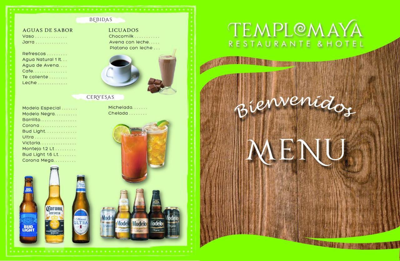 Hotel Templo Maya Ешпухил Екстериор снимка